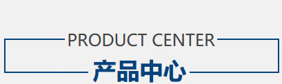 360搜索